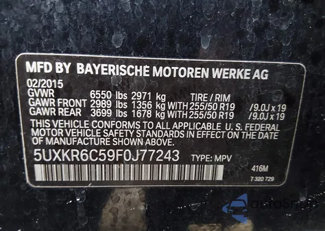 2015 BMW X5 xDrive50I из США, поврежденный, VIN 5UXKR6C59F0J77243